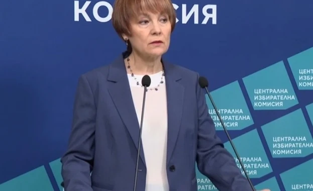 ЦИК: Общо 24 политически формации ще участват на изборите на 19 април