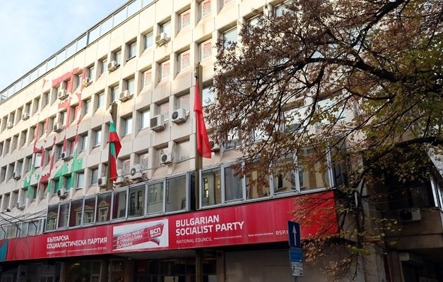 БСП одобри всички водачи на листи