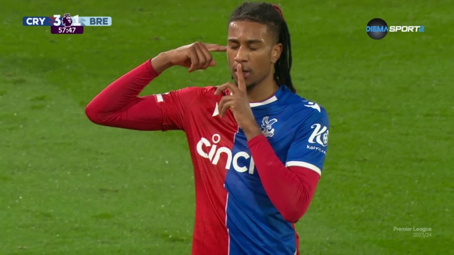 Реал Мадрид иска звезда на Байерн Мюнхен