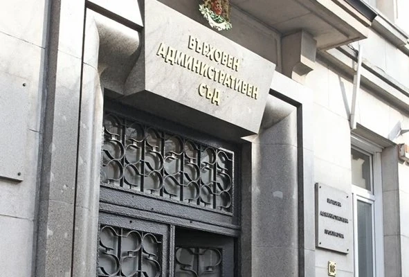 ВАС спря прекратяването на поръчката за боклука в центъра на София