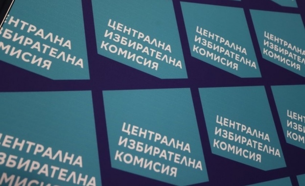 ЦИК изтегли номерата на партиите и коалициите за изборите