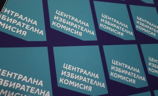 ЦИК изтегли номерата на партиите и коалициите за изборите