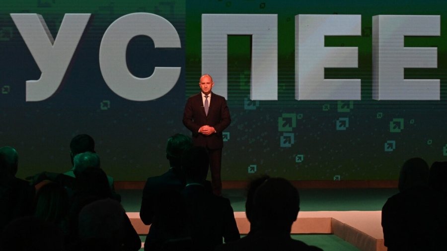 Прогресивна България откри предизборната си кампания в Пловдив