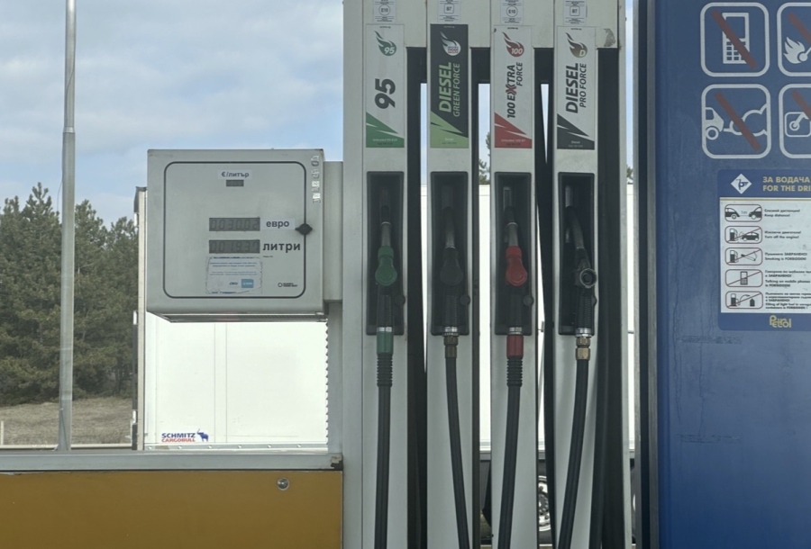 НАП ще публикува ежедневно средната цена на дизела и бензин А95