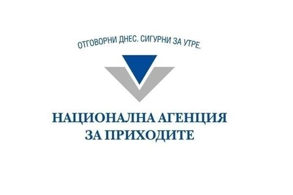 НАП: Търговци на автомобили втора употреба продават документално на по-ниски цени