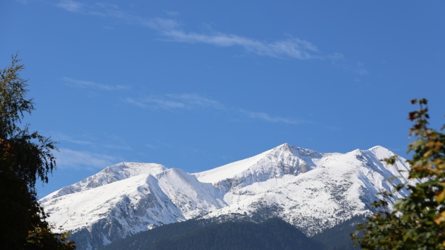 Ето какво ще бъде времето днес