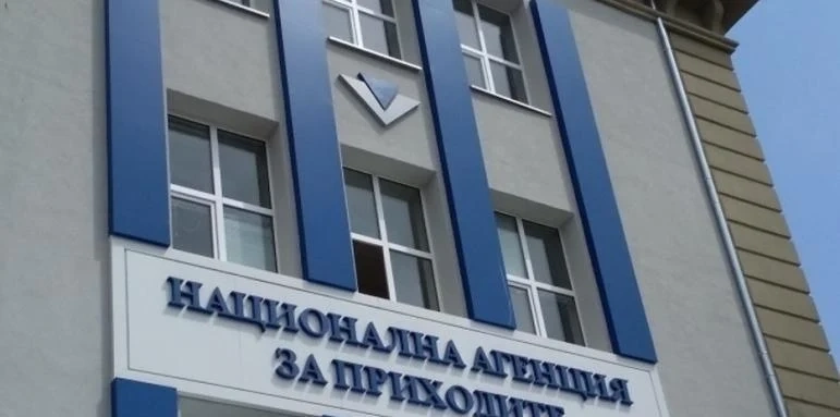 НАП: Близо 47 500 дружества вече декларираха данъците си