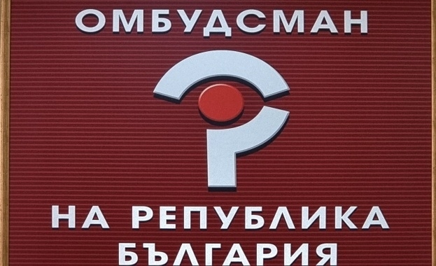 Над 102 хил. граждани са потърсили съдействие от омбудсмана през 2025 г