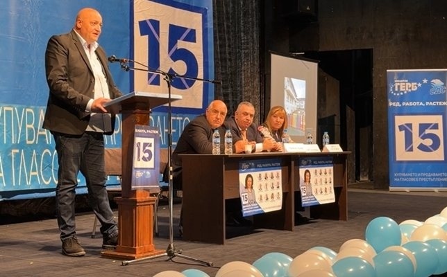 Борисов от Сливен: Коалиция с Пеевски няма да правим