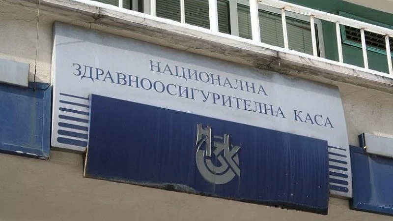 Създават работна група за мрежова сигурност в Здравната каса