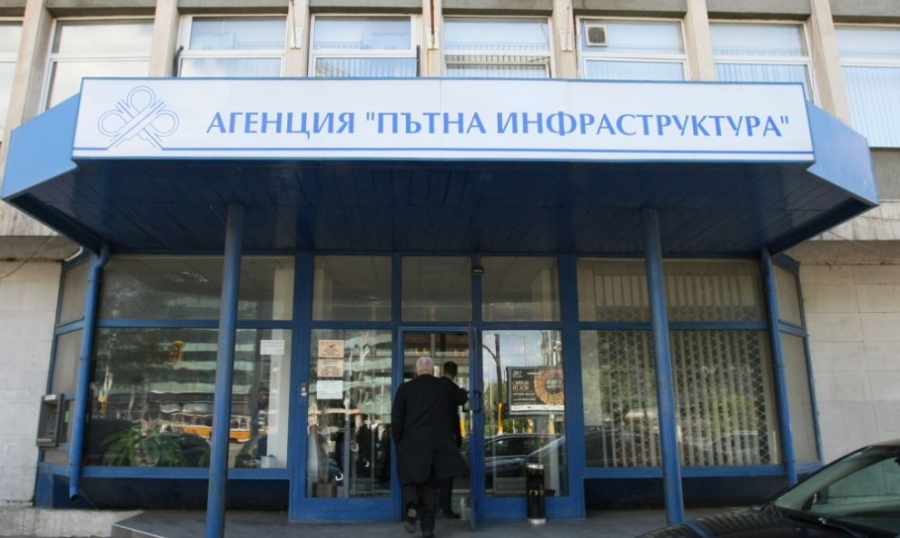 АПИ спира 24-часовата пътна помощ за леки автомобили