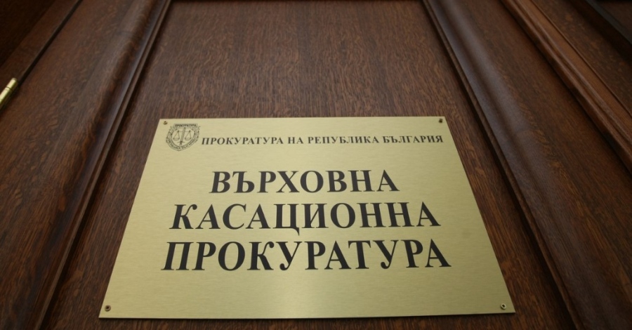 ВКП се самосезира по сигнал за заплахи на зам.-шефката на Военно-окръжна прокуратура към гражданин (ВИДЕО)