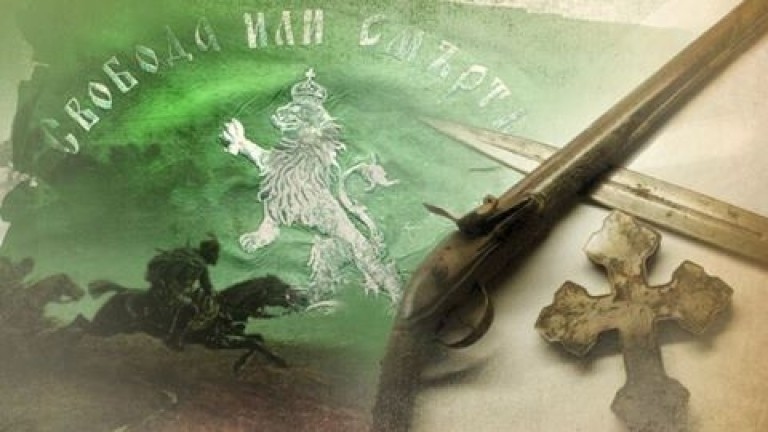 Професор Пламен Павлов: 20 април е начало на свободата на България и съвременната държавност