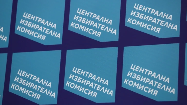 Вотът по области: Ето как изглеждат резултатите към този момент 