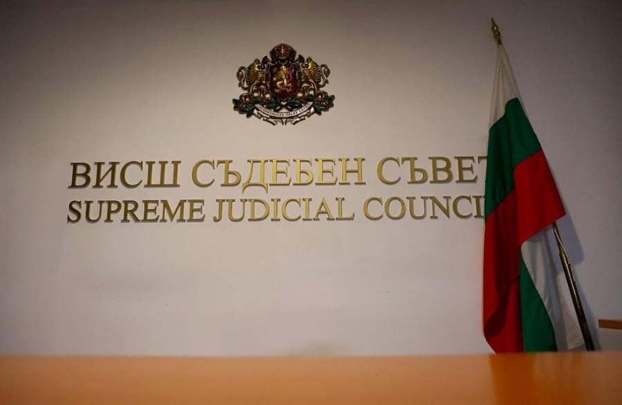 Пленумът на ВСС заседава след оставката на Борислав Сарафов