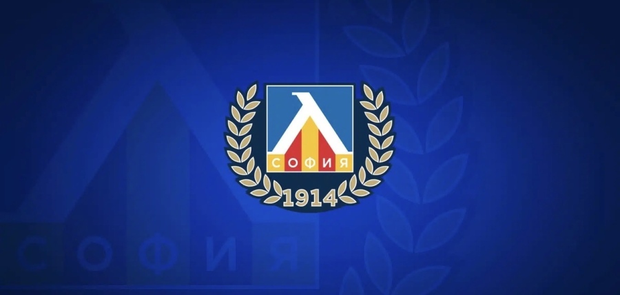 ФК Левски ще обяви новия собственик утре