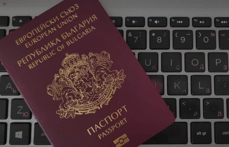 Започва издаването на задгранични паспорти за 10 години