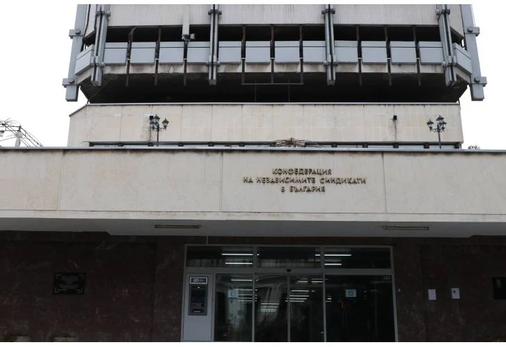 Световен ден за безопасност и здраве при работа