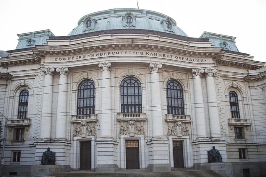 Проверяват сигнал за сексуален тормоз от страна на преподавател във факултет на СУ