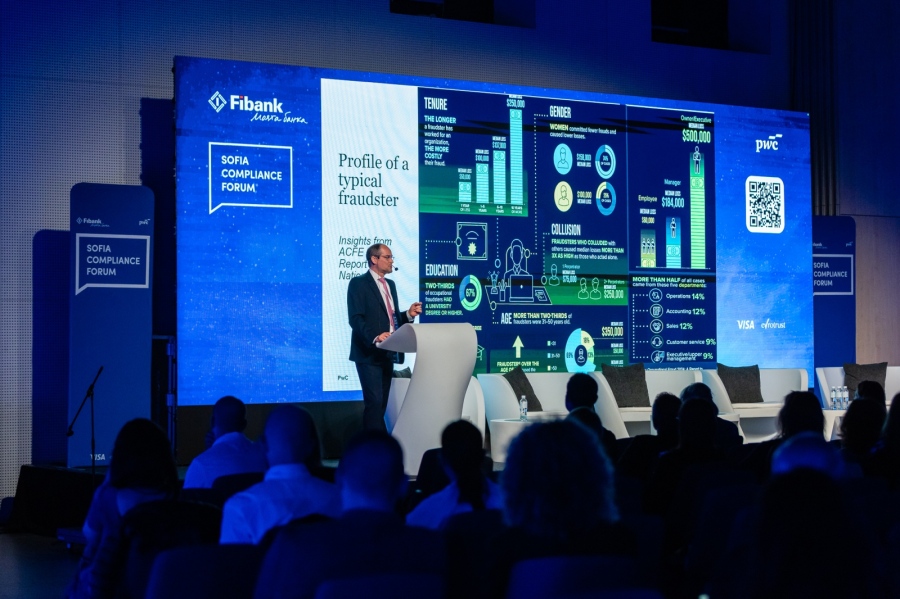 Sofia Compliance Forum 2026 постави фокус върху стойността на съответствието и управлението на риска