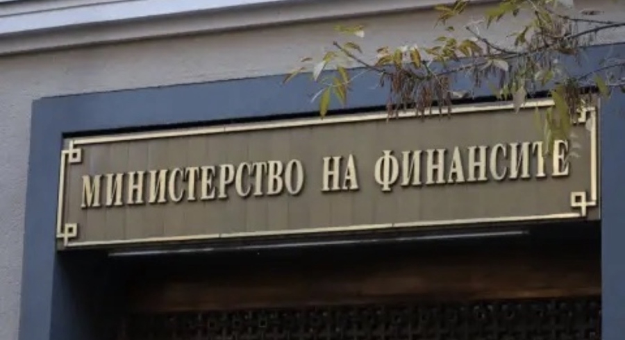 Разходите в бюджета изпреварват приходите с близо 1,8 млрд. евро