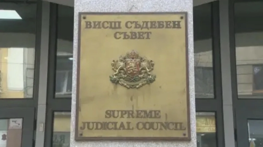 ВСС решава дали да освободи Стоев