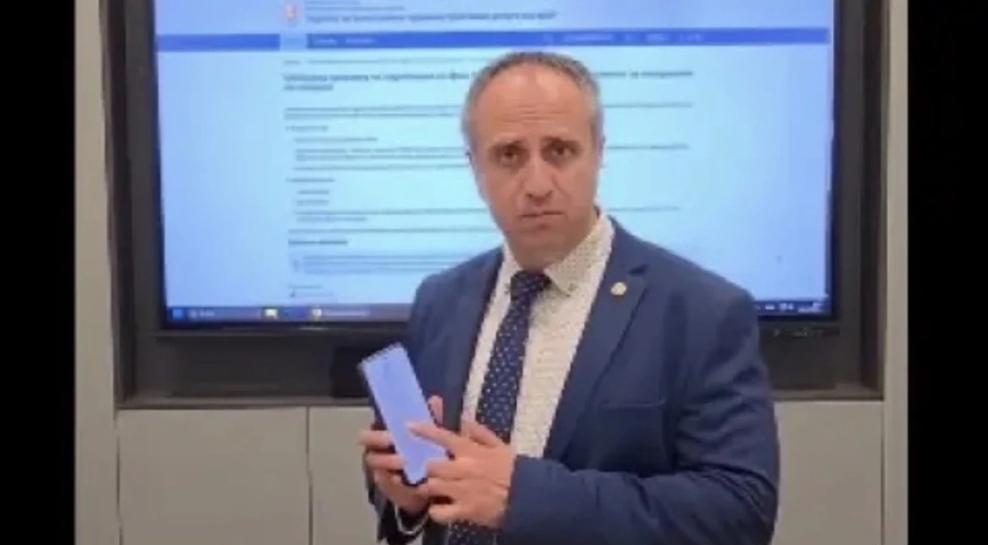 ГДБОП с предупреждение за нова измама
