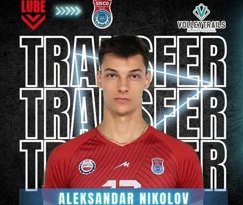 Алекс Николов ще играе за тим от Иран във финалите на азиатската Шампионска лига