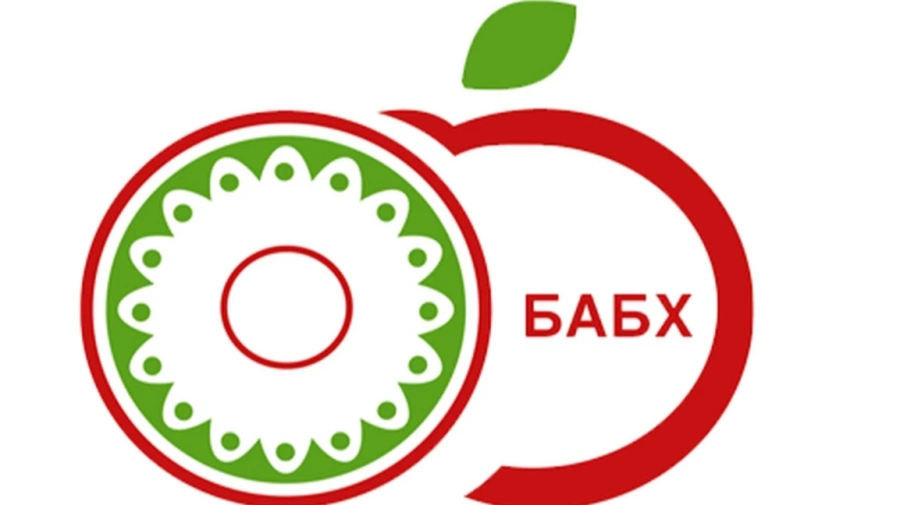 БАБХ спря 1800 кг храни след проверки в четири магазина в София
