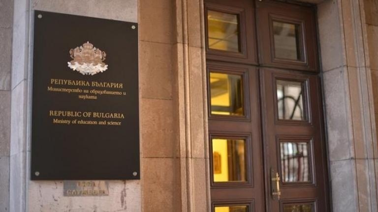 250 училища са без пари в сметките