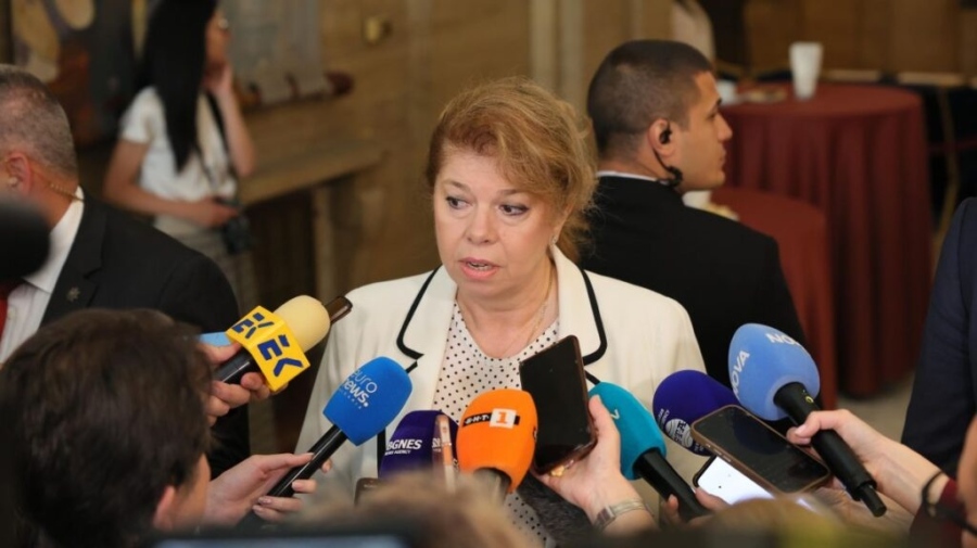Йотова: БНБ има пълни основания да защити монетата Българска азбука