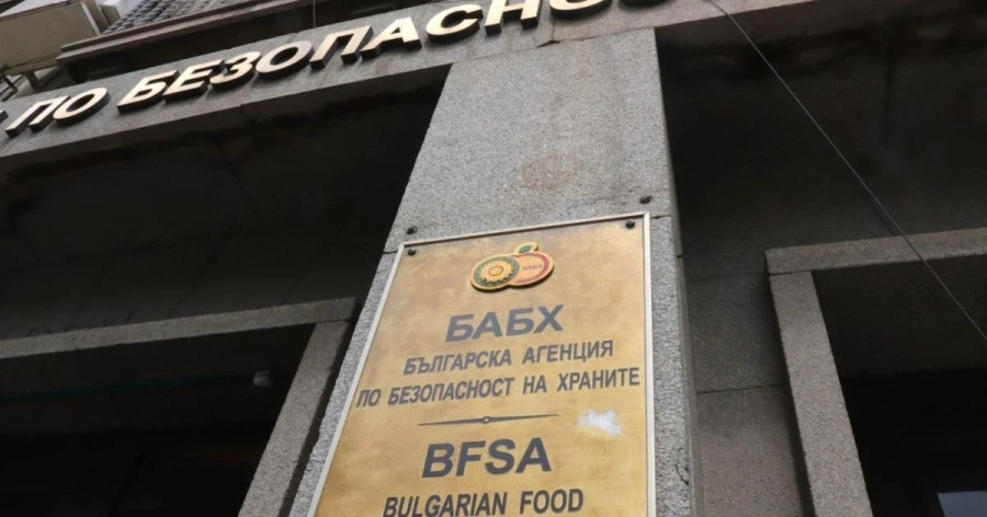 БАБХ започва засилени проверки по схемите Училищно мляко и Училищен плод
