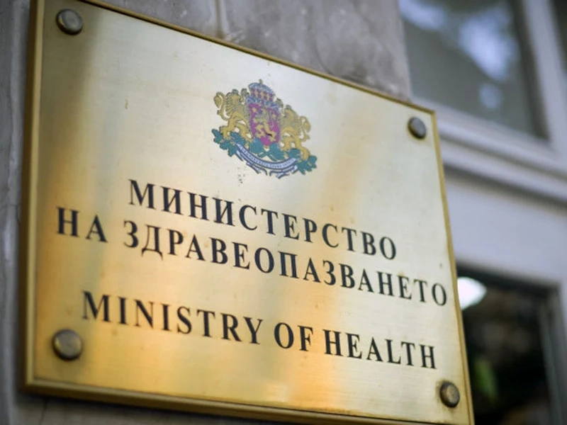 МЗ започва проверка на процедурата за проектиране на Националната детска болница