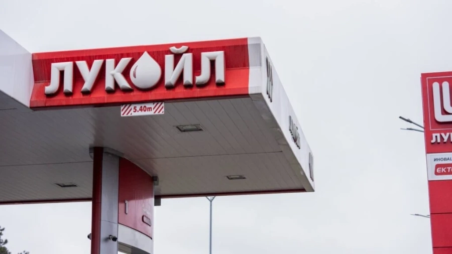 САЩ удължиха срока за купувачите на Лукойл до 25 юли