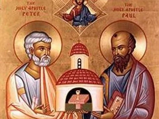 Днес е Петровден