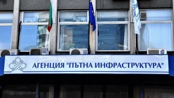 АПИ с мерки за повишаване на безопасността по Околовръстния път на Пловдив