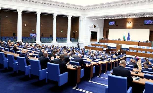 Парламентът прие на второ четене промени в Закона за кредитните институции