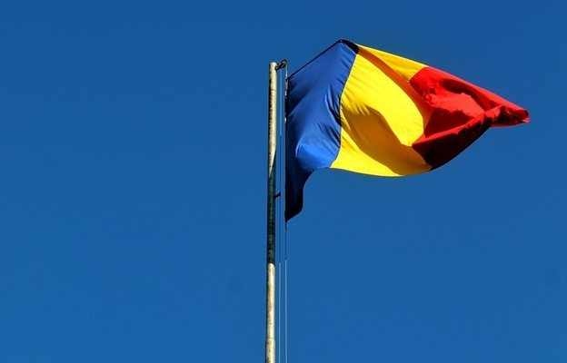 Въздушна тревога в Румъния заради цели край границата с Украйна