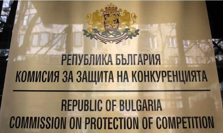 Зам.-председателят на КЗК обяви, че са хванати 4 картела при проверки