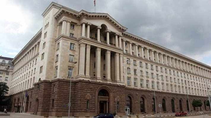 Евакуираха президентството заради сигнал за бомба