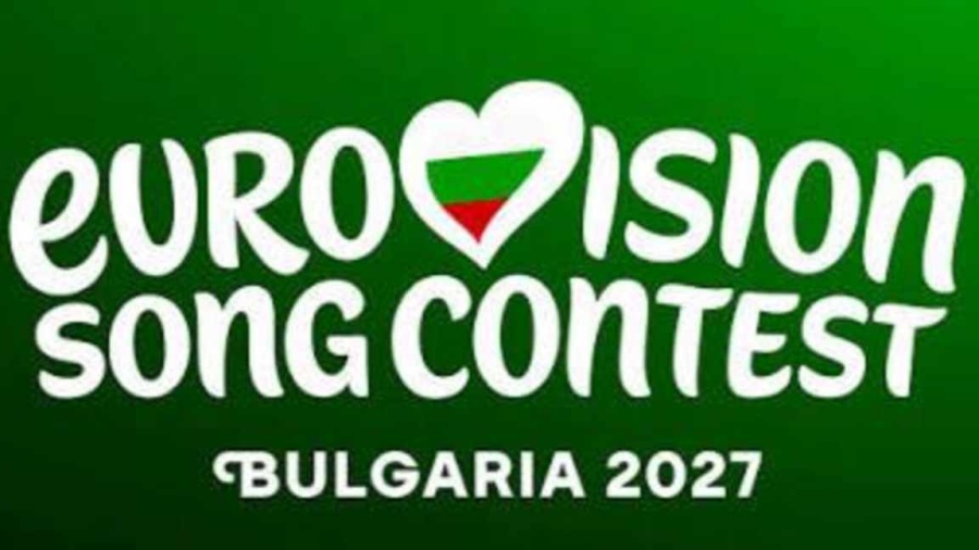 Израел потвърди: Ще участва в Евровизия 2027