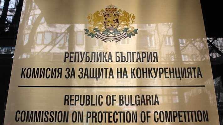 КЗК проверява Здравната каса за 100 млн. евро харчове