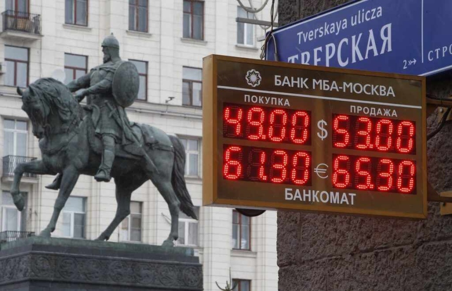 Politico: Руската икономика се разпада 