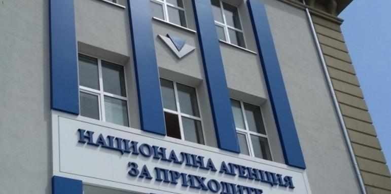 НАП с масови проверки по заведенията