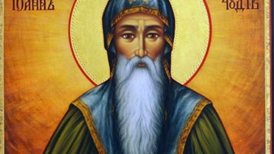 Православната църква почита Свети Йоан Рилски