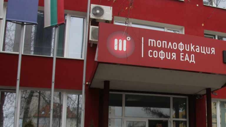 Хиляди в София остават без топла вода до 13 септември, някои и по-дълго