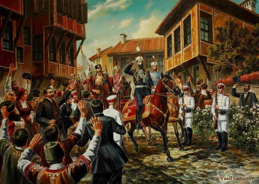 България отбелязва 141 години от Съединението на Княжество България и Източна Румелия