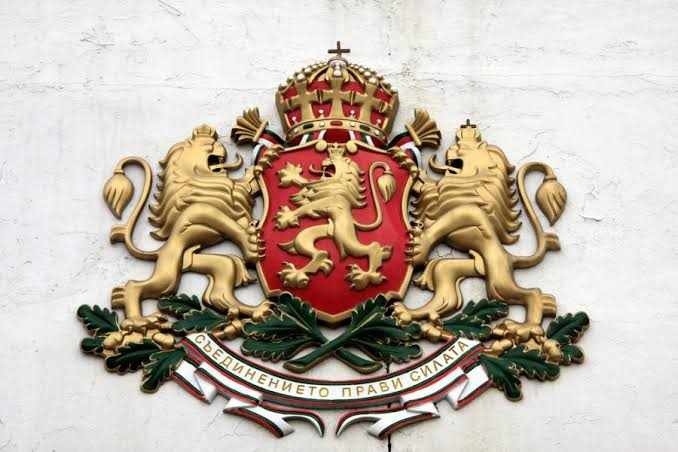  Политиците с послания за единство на 6 септември