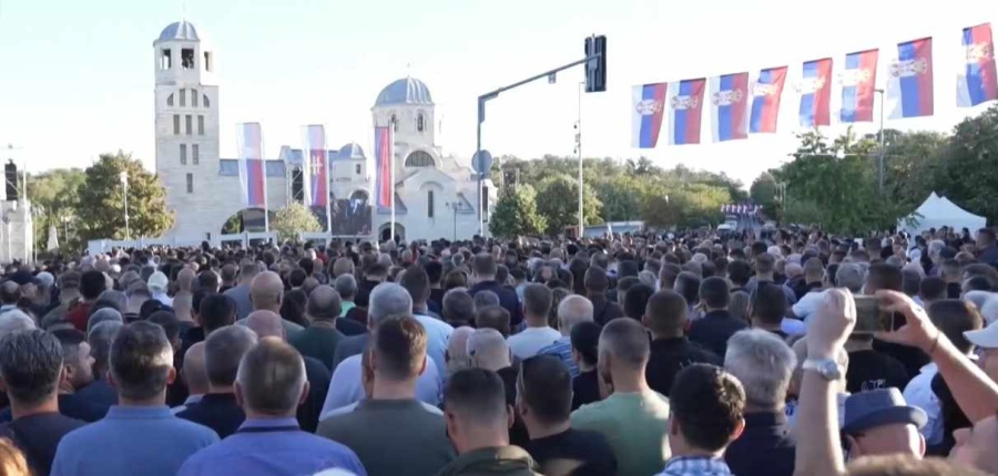 Погребаха Ратко Младич в Сърбия