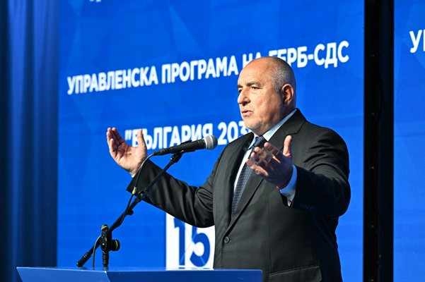 ГЕРБ застана зад Борисов и се отказа от братоубийствена война, няма да издигат кандидати за президент и вицепрезидент